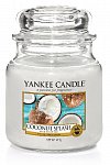 Yankee Candle Coconut splash (1)
