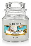 Yankee Candle Coconut splash (4)